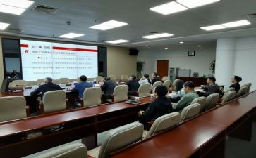 家庭教教育促进法心得体会通用5篇