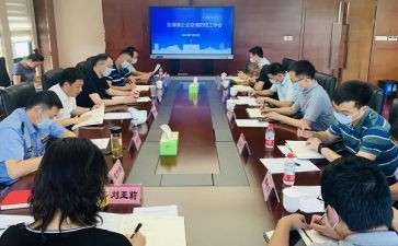 村健康教育与健康促进工作计划8篇