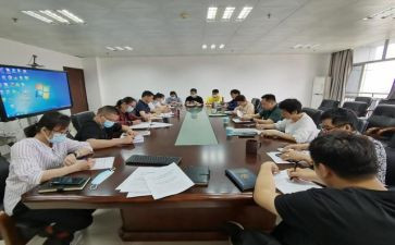 家庭教教育促进法心得体会6篇