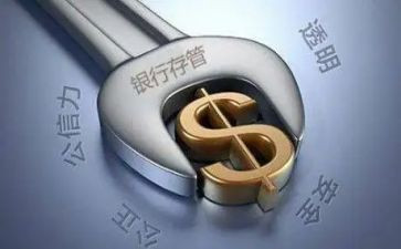 2023年化工厂工作计划8篇