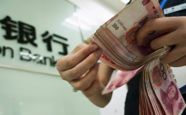 存款保险宣传月活动总结5篇