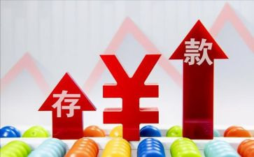 90后教师的工作总结心得精选7篇