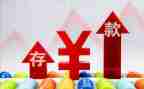 90后教师的工作总结心得精选7篇