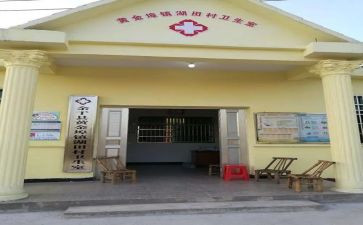 2023医院年终总结范文优秀5篇