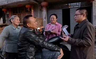 《囚绿记》教案7篇