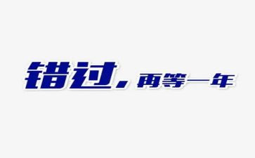 2023国培培训心得体会优质6篇