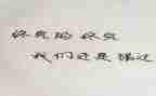 个人购二手房合同8篇
