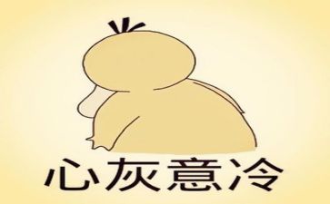 下学期工作计划幼儿园小班5篇