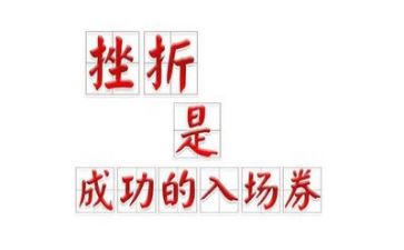 5以内的单双数教案7篇