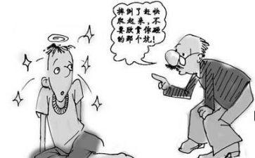 6月份个人工作总结7篇