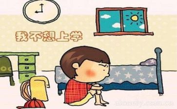 面对挫折800字作文5篇