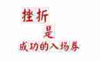 5以内的单双数教案7篇