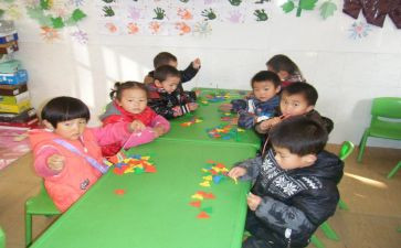幼儿园大班教师班工作计划优质5篇