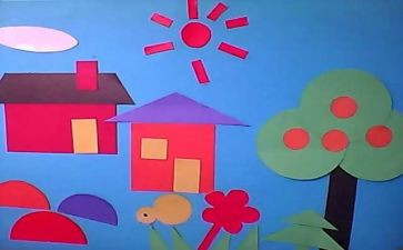 幼儿园大大班教学计划6篇