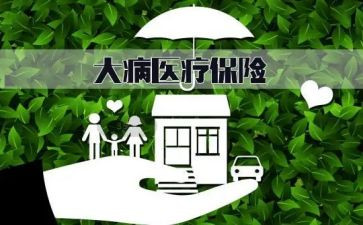 2022年医院年终工作总结范文8篇