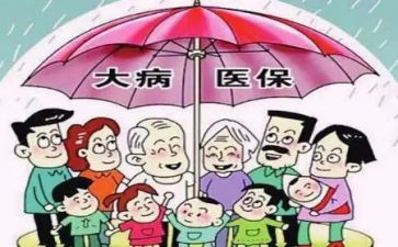 上岗后心得体会7篇