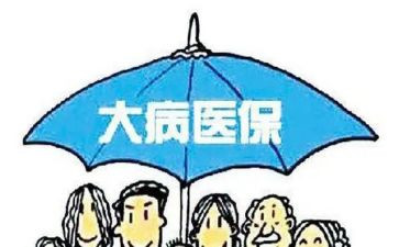 11安全教育心得最新6篇