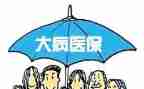公司谈收获心得6篇