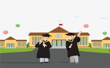个人学校安全工作计划5篇