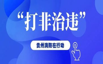 10月教师工作计划7篇