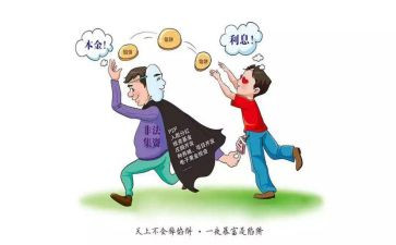 2022药店店长工作计划7篇