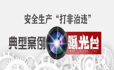 个人买车库的合同5篇
