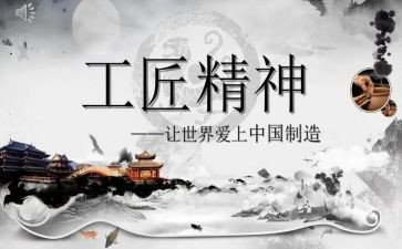 个人对煤矿安全心得体会7篇