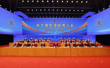 法制教育大会心得体会7篇