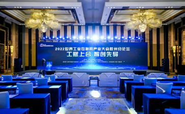 学校表彰大会领导讲话稿6篇