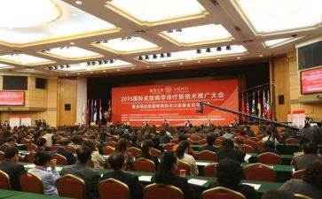 抗击肺炎表彰大会观后感7篇