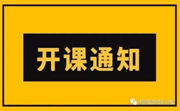 车间带班长述职报告7篇