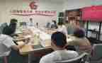 粮食所2023年工作计划5篇