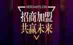 学生个人对党心得体会推荐5篇