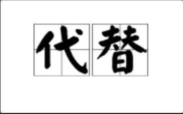 七年级英语教师教学工作总结6篇
