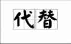 七年级英语教师教学工作总结6篇
