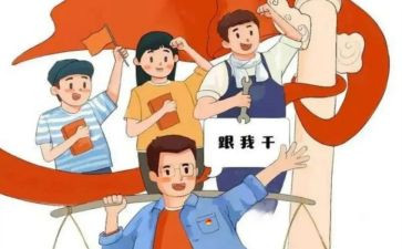 2022小班份工作计划5篇
