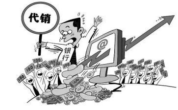 酒水代销合同7篇