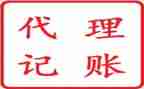 专利证申请书5篇
