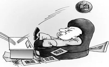 下棋作文600字7篇