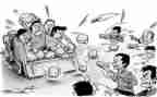 申请打架处分的申请书5篇