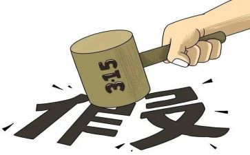 《防溺水教育》心得体会通用6篇