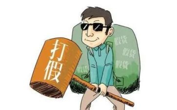 三年级美术教学工作计划6篇