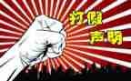 小学教师的总结个人总结2023年8篇
