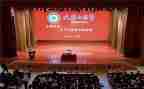 大学生心理健康大讲堂心得体会7篇