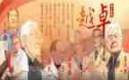 4分钟左右的演讲稿7篇