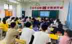 2023村月度工作计划优质7篇