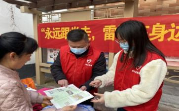 中专优秀的自我鉴定7篇