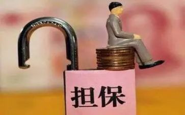 中介签租房合同范本5篇