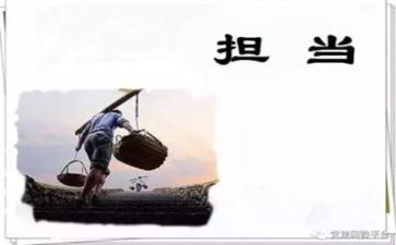90后在学生会演讲稿8篇
