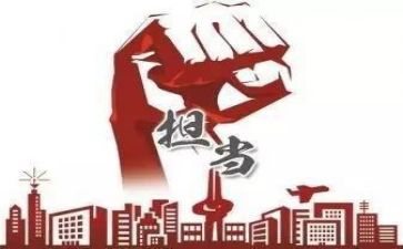 2023下班主任工作总结6篇